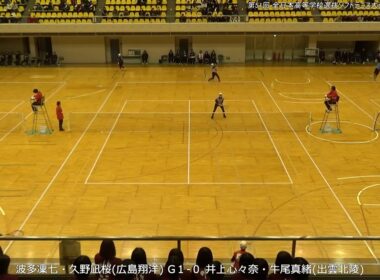 2026年 全日本高等学校選抜ソフトテニス大会中国地区予選会 女子 第一対戦 波多・久野(広島翔洋) 対 井上・牛尾(出雲北陵)