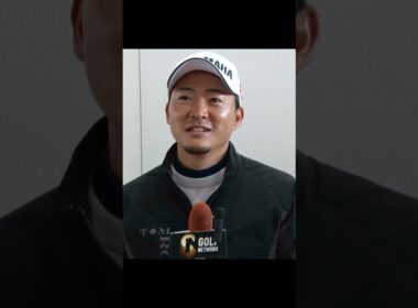今平周吾プロ「〇〇は好きかも☕️😊」【とことん1番ホール生中継2026東建ホームメイトカップ】