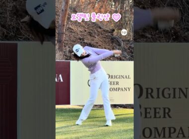 라인부터 완벽 🩷🤍 | KLPGA 유현주(Hyunju Yoo) #응원릴레이 #유현주2026