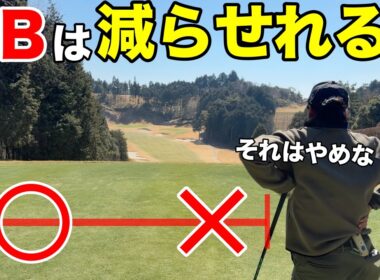 ちょっと待った！！カメラマンのマネジメントに‥！【#6 ディアーパークゴルフクラブ】