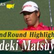 【松山英樹 ハイライト】スコアを2つ伸ばし2アンダー16位で決勝ラウンドへ【マスターズ2026 大会第2日】