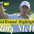 【ロリー・マキロイ ハイライト】史上4人目のマスターズ連覇に向け6打差単独トップ【マスターズ2026 大会第2日】