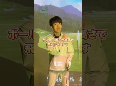 【ドライバーNG3選】 #ゴルフ #ゴルフレッスン #プロのしんどー話