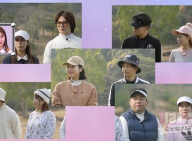 ゴルフ場の恋は急加速！ついに脱落者が！？ゴルフ恋愛リアリティショー「はじゴル♡恋が始まるゴルフ場 #3」【稲村亜美・柴田英嗣のゴルフスイッチ！】