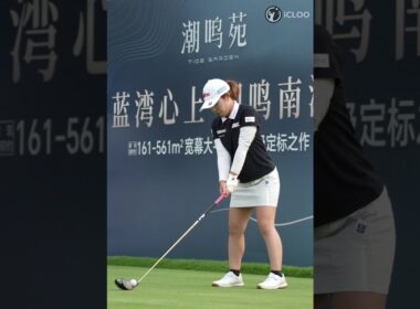 A Little Giant, Ayaka Furue