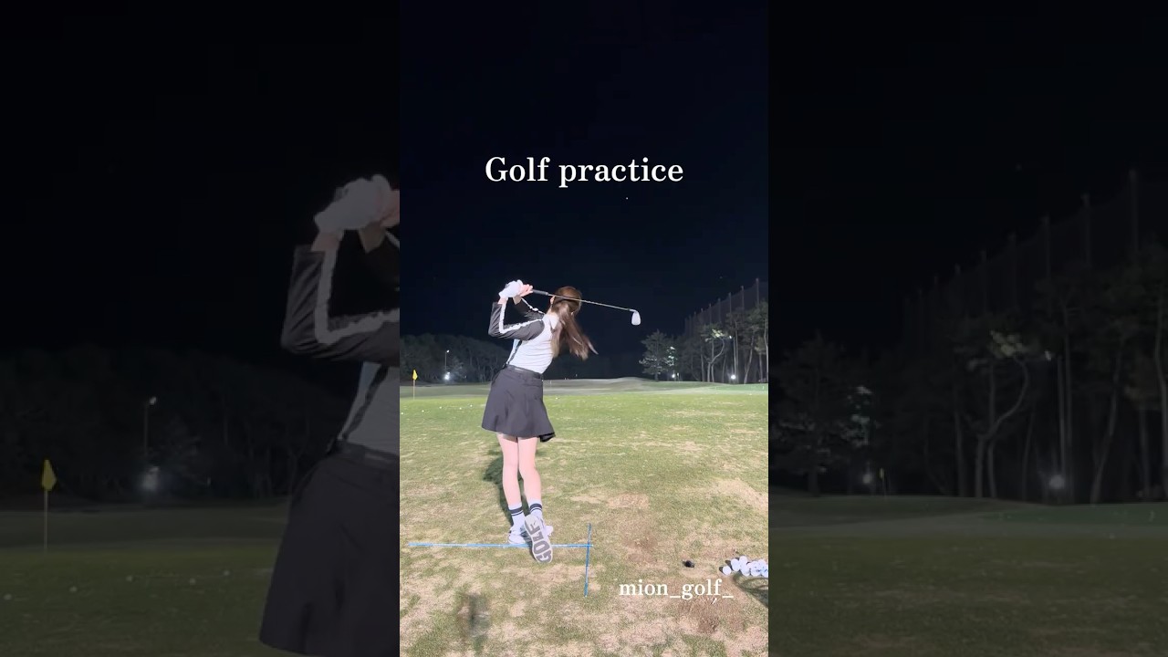Golf practice⛳️#ゴルフ #ゴルフ女子 #ゴルフウェア #ゴルフスイング #スイングトップ #golfswing #golf