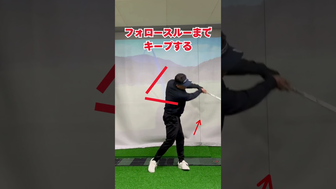 ショートアイアンだけ飛ばない原因は #shorts #北浜　#ゴルフレッスン　#マンツーマンレッスン　#大阪