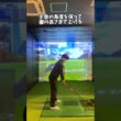 細かいところだけど意識すると変わる #ゴルフ #ゴルフスイング #golf #golfswingcoach #shorts