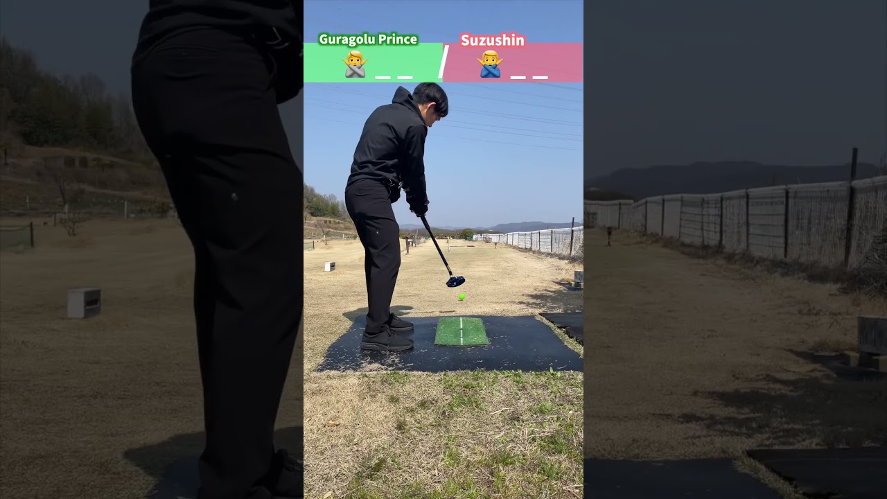 【15m shot!!】グラウンドゴルフの王子様とガチンコ対決#gateball #グラウンドゴルフ #battle