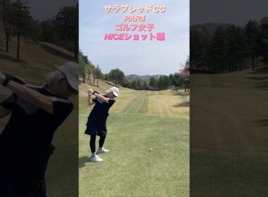 #ゴルフスタジオ草木台　#ドライバーショット　#ゴルフ　#ゴルフ女子　#サラブレッドカントリークラブ