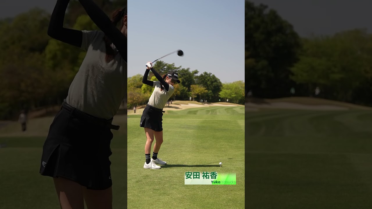 【安田 祐香】ティーショットをスローで🎥｜富士フイルム・スタジオアリス女子オープン