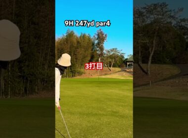 100切りを目指すゴルフ女子  　#ゴルフ #スイングトップ ＃ゴルフ女子