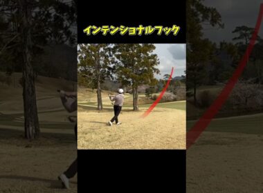 #プレセデゴルフアカデミー #西宮#ゴルフ #ゴルフスイング