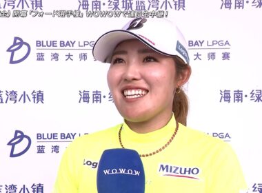 【古江彩佳】ブルーベイLPGA最終日インタビュー