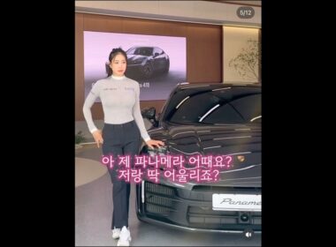 유현주의 요즘 일상~ #golf #klpga #유현주 #shorts