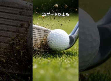 デシャンボー飛ばしのコツ　#PGAツアー #PGA #ゴルファー＃golf # ゴルフ#ゴルフ歴史　#masters #メジャー#ゴルフクラブ #マキロイ #グランドスラム＃マスターズ　♯１００切