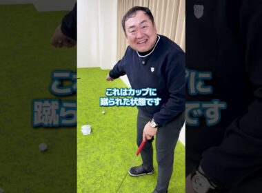 売れすぎた！世界初の〇〇 #パッティング #ペーちゃんネルgolf #ゴルフ #ゴルフ #pgaティーチングプロ #サッカー #pgaティーチングプロ #golfswing #golf
