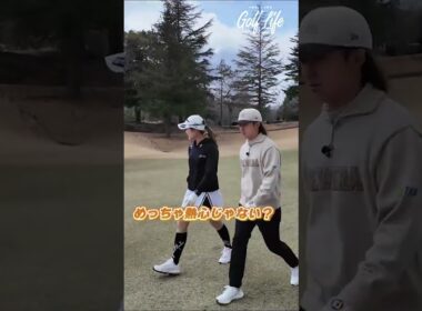 バーディーが止まらない！？！堀川未来夢プロのコンペで最強チームが爆走【井上莉花プロ・瀬戸晴加さんコラボ】