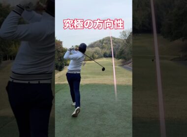 方向性に飛距離性能をプラス！プログレスBB6 SB03ドライバー