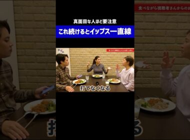 これ続けるとイップス一直線です。 #ゴルフ