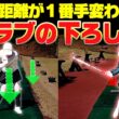 プロとアマの決定的な違いがコレ！”◯◯の向き”で飛距離が決まります。【かえで】【岩本砂織】【あき】【ドライバー】【アイアン】