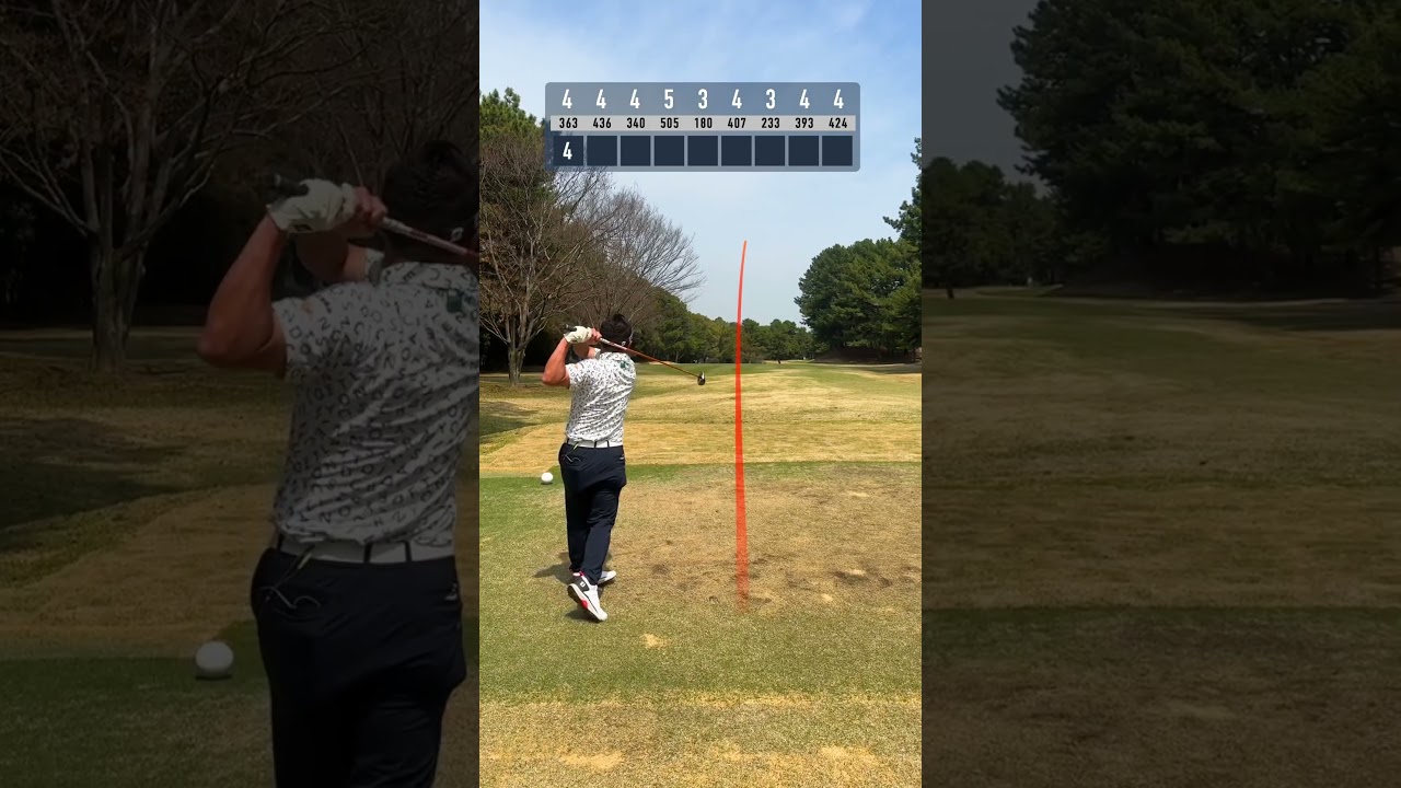 QT優勝したプロのラウンドPart3 #片岡大育