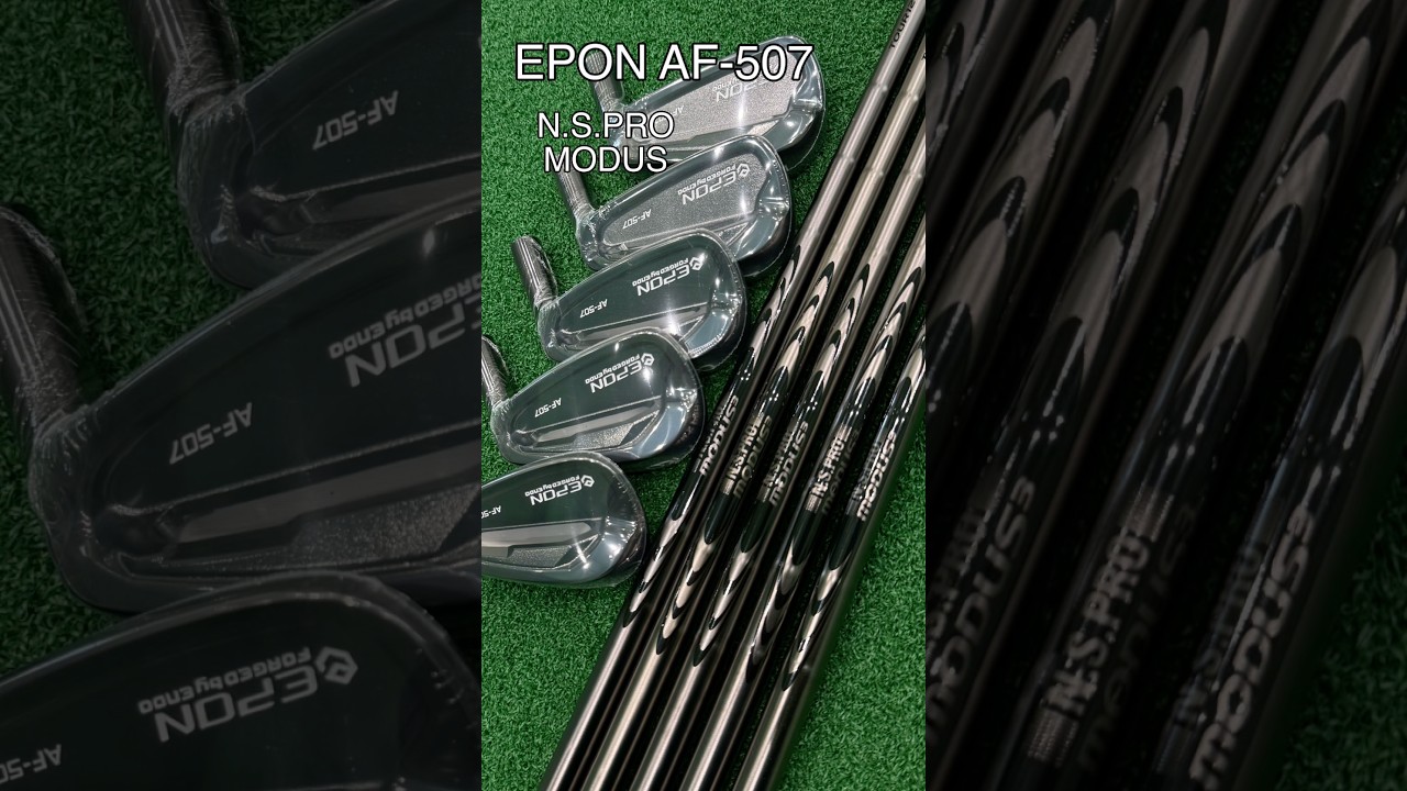 エポンAF-507 DLCブラック仕上げ