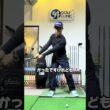 【P6での右肘位置の真実】本編ではアダムスコット選手のスイングも解説！#ゴルフレッスン #ゴルフ #ゴルフ練習 #ゴルフスクール #golf #スイング改造 #golfswing #スイング改善