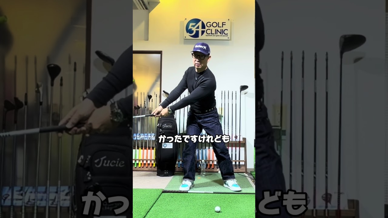 【P6での右肘位置の真実】本編ではアダムスコット選手のスイングも解説！#ゴルフレッスン #ゴルフ #ゴルフ練習 #ゴルフスクール #golf #スイング改造 #golfswing #スイング改善