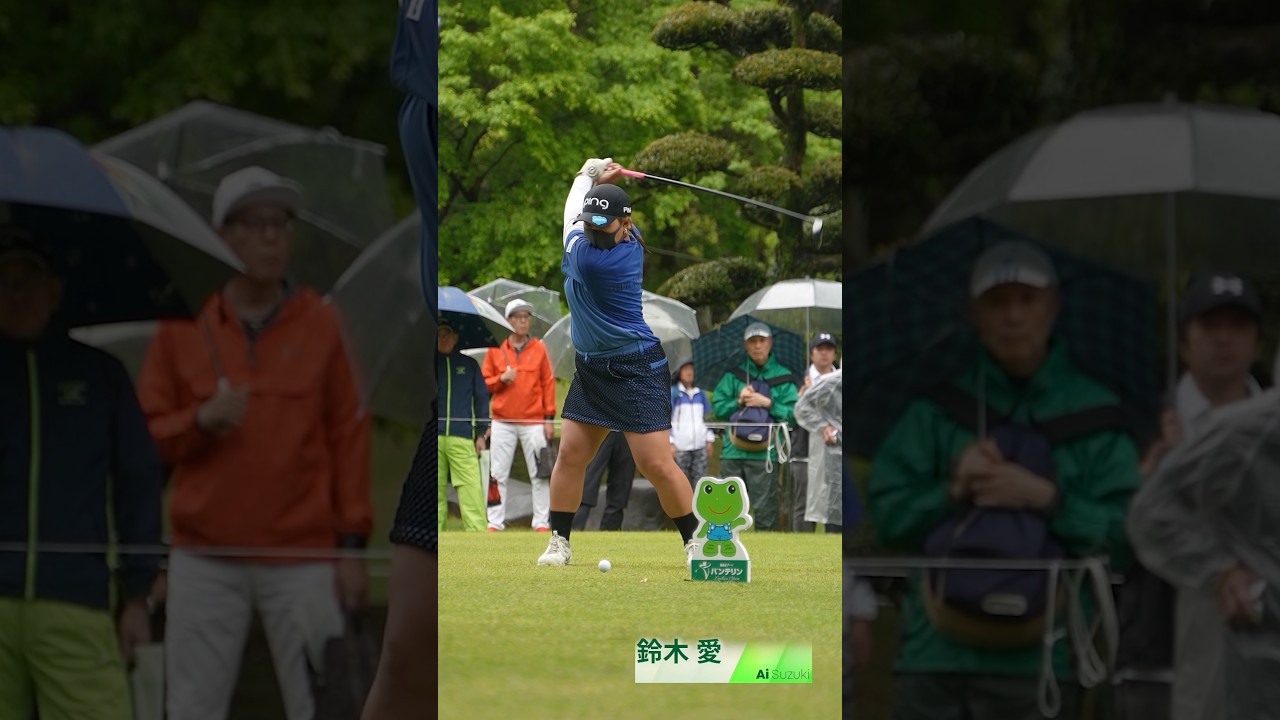【鈴木 愛】ティーショットをスローで🎥｜KKT杯バンテリンレディス