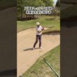 少し距離のあるバンカー攻略法！！ #100切り #ゴルフ #golf#ゴルフスイング #ゴルフレッスン