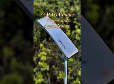 山田パターエンペラー2 エイジドブロンズ仕上げ aged Bronze Finish