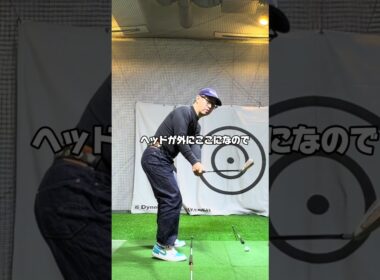 【P6後方でのプレーンの真実】本編ではアダムスコット選手のスイングも解説！#ゴルフレッスン #ゴルフ #ゴルフ練習 #ゴルフスクール #golf #スイング改造 #golfswing #スイング改善