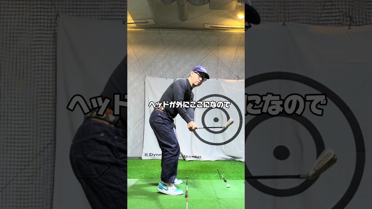 【P6後方でのプレーンの真実】本編ではアダムスコット選手のスイングも解説！#ゴルフレッスン #ゴルフ #ゴルフ練習 #ゴルフスクール #golf #スイング改造 #golfswing #スイング改善