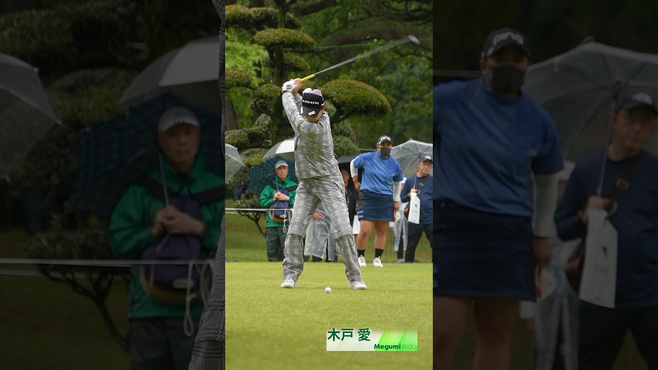【木戸 愛】ティーショットをスローで🎥｜KKT杯バンテリンレディス