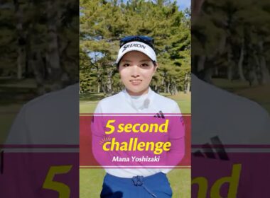 TEAMスリクソン 吉﨑マーナプロ＼5秒チャレンジ／ #shorts