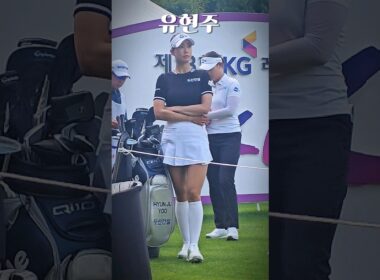#golf #golfswing #골프 #유현주 프로.실물 보고 깜짝. 인형인줄요...대회에서 자주 보길요^^(구독은 좋아요)
