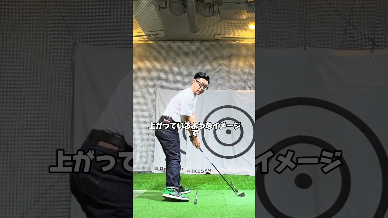 【P7アダムスコット選手】インパクトの定義！ #ゴルフ#インパクトゴルフスイング＃ゴルフ練習＃スイングプレーン＃ゴルフスクール＃golfswing#ゴルフスイング#ゴルフ基本#golftips