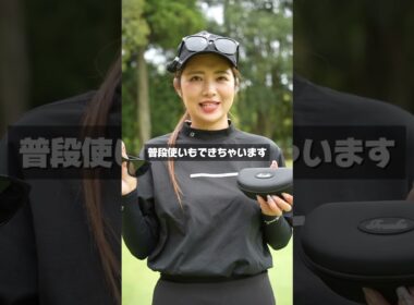 ゴルフフリークスからマジで最高なサングラス出ました！