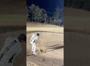 13H〜18H  #ゴルフ #ゴルフ動画 #スイングトップ #golf #golfswing