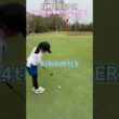 4/6臼杵C.C⑱ #ゴルフ #golf #ゴルフキッズ #ジュニアゴルファー  #ゴルフ女子 #ゴルフラウンド #8歳女の子 #臼杵カントリークラブ #昇級テスト