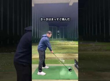 「ドライバーが捕まる上げ方の仕組み」#100切り #ゴルフ #ゴルフレッスン #ゴルフスイング #ドライバー #スライス改善