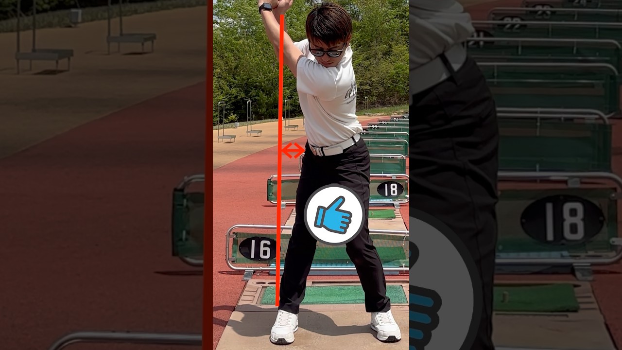 Good iron swing form!!アイアンのスイングフォーム！#golf #ゴルフ #골프