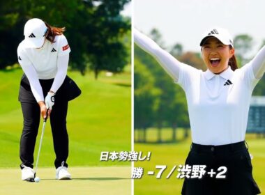 97位から62位へ…渋野日向子が2ヶ月ぶりに“奇跡の滑り込み”をした本当の理由