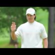 🏌️‍♂️🔥劇的逆襲！石川遼が魅せた圧巻イーグルでトップ追撃｜中日クラウンズ第3日⛳✨