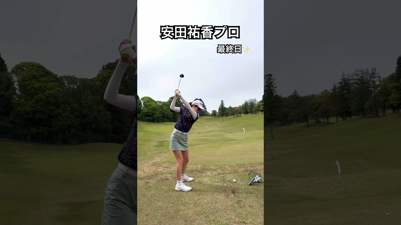 教科書通りのシンプルスイング⛳️#ゴルフ#ゴルフスイング#ゴルフレッスン#ゴルフ練習 #golf#golfswing #千葉県