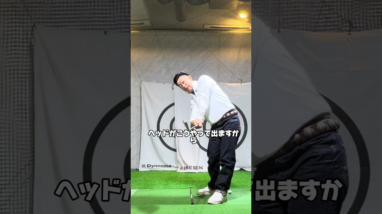 【ゴルフスイング解説P8】アダムスコット選手！#ゴルフスイング #ゴルフインパクト#ゴルフ練習＃スイングプレーン＃ゴルフスクール＃golfswing#ゴルフスイング#ゴルフ基本#golftips