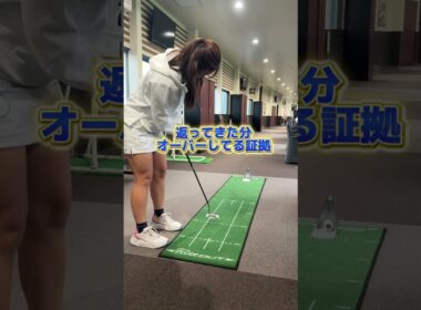 みんなのオススメは？☺️　#ゴルフ #golf