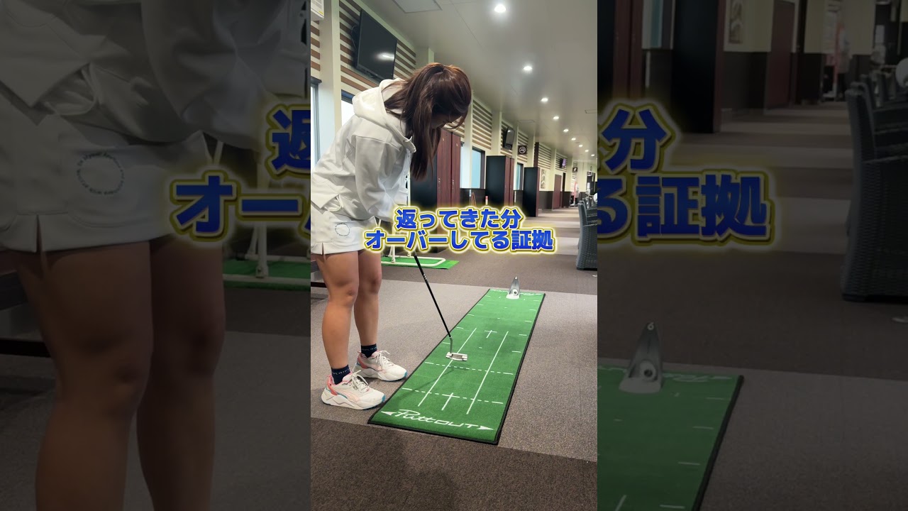みんなのオススメは？☺️　#ゴルフ #golf