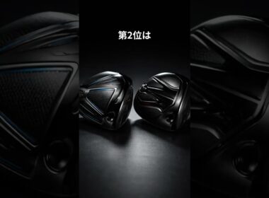 シャローしやすいヘッド　#golf #シャローイング #ゴルフクラブ #クラブシャフト #ゴルフスイング #ゴルフの科学  #ゴルフ #シャフト #飛ぶドライバー #簡単　#パター　＃アプローチ